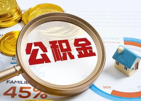 崇左2025年政策调整对个人影响综合解析‌