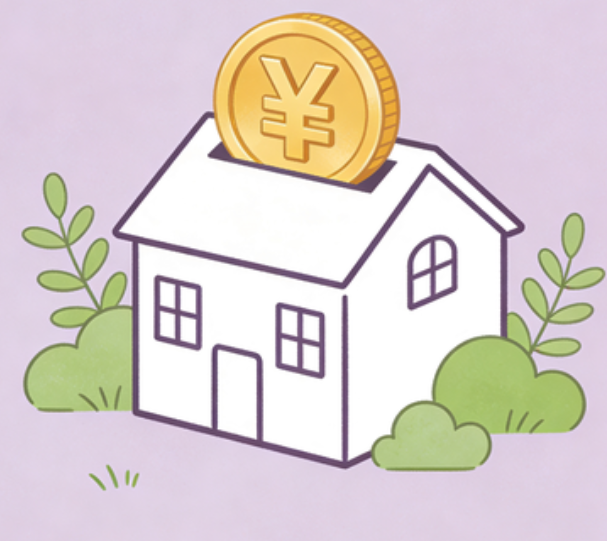 崇左住房公积金政策“上新” 一文为你划重点