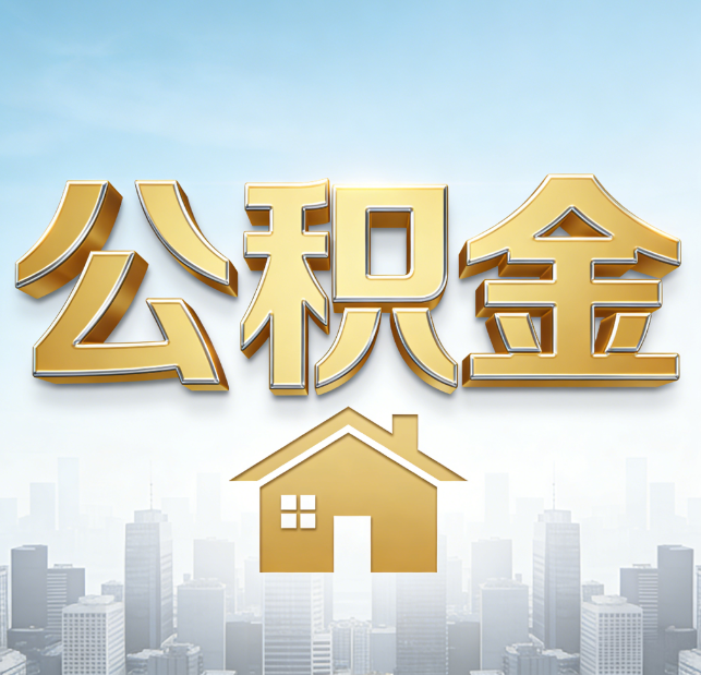 崇左从“跑腿办事”到“全周期管家”